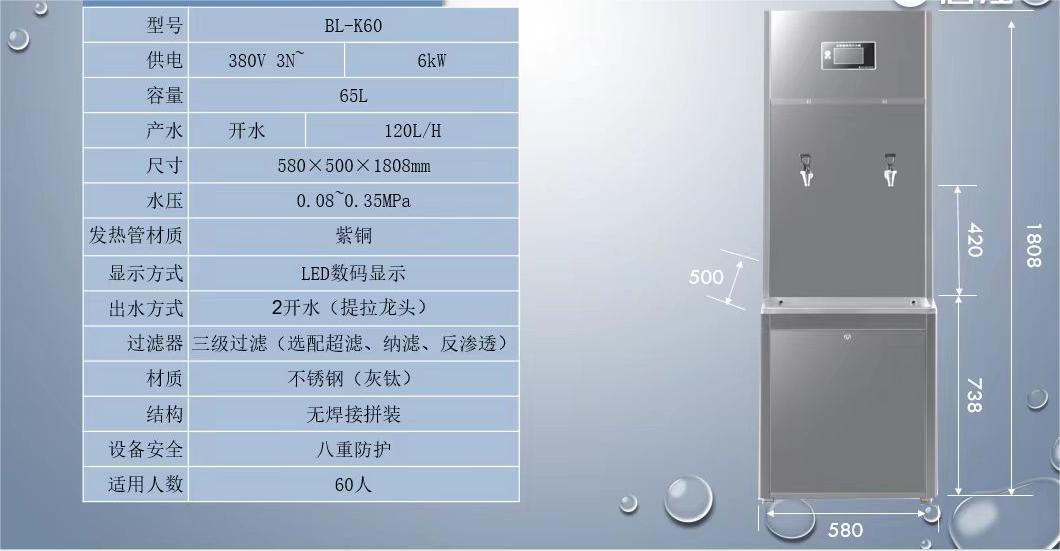 微信图片_20240511110217.jpg